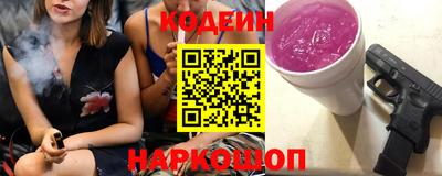 кокс Бузулук