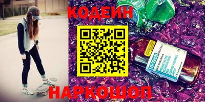 кокс Бузулук