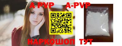 спиды Рязань