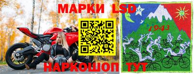 соль курить ск Будённовск