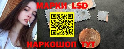 соль курить ск Будённовск