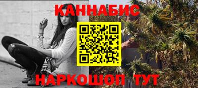 шишки Бугуруслан