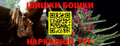 кокс Бузулук