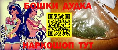 кокс Бузулук
