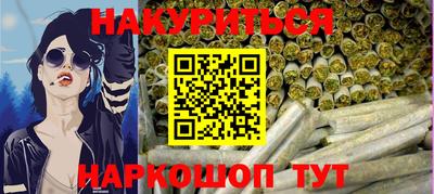 кокс Бузулук