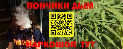 кокс Бузулук