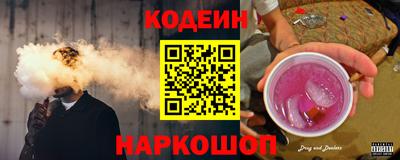 кокс Бузулук