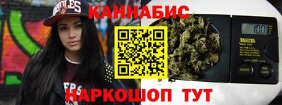 кокс Бузулук