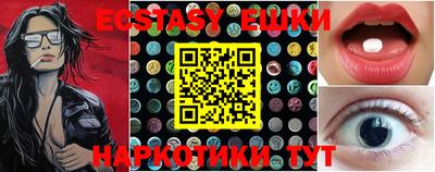 кокс Бузулук