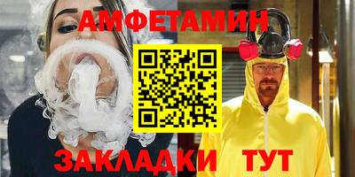 соль курить ск Будённовск
