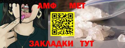 кокс Бузулук