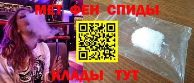 шишки Бугуруслан