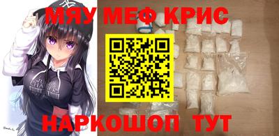 кокс Бузулук